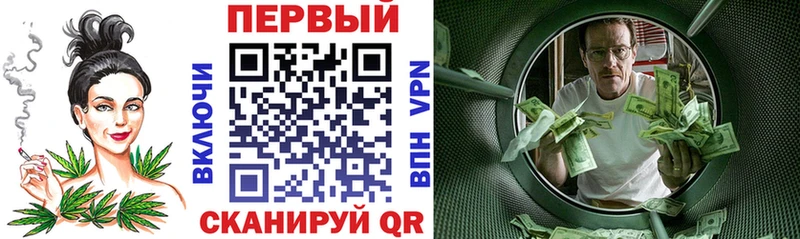 Купить закладки  Улан-Удэ  АМФ 98% 