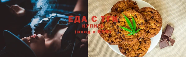 MDMA Магадан