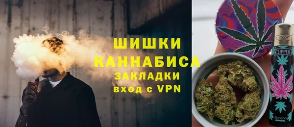 MDMA Магадан