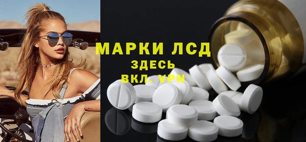 скорость mdpv Магас