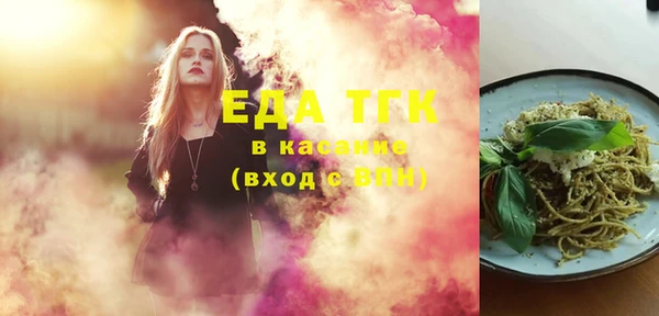 MDMA Магадан