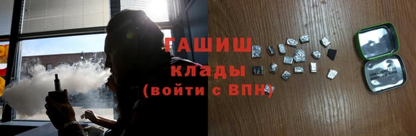 MDMA Магадан