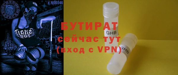 PSILOCYBIN Медногорск