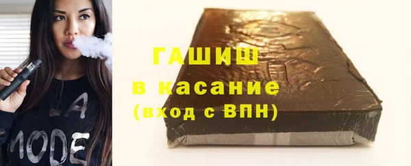 скорость mdpv Магас