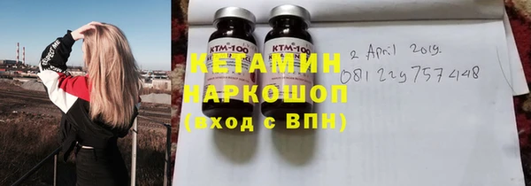 MDMA Магадан
