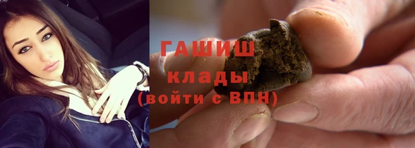 MDMA Магадан