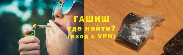 PSILOCYBIN Медногорск