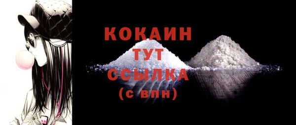 прущие грибы Майский