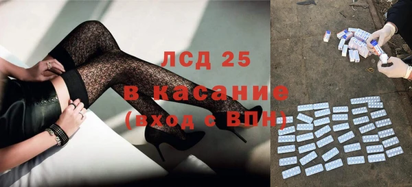 PSILOCYBIN Медногорск