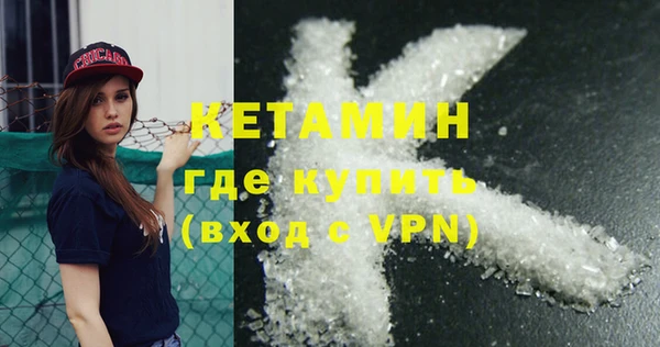 прущие грибы Майский
