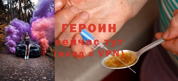 прущие грибы Майский