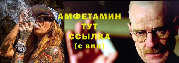 MDMA Магадан
