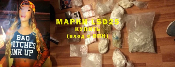 MDMA Магадан